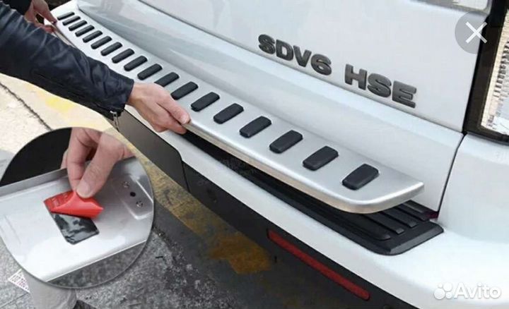 Защитный порог багажника Ленд Ровер Дискавери 3,4