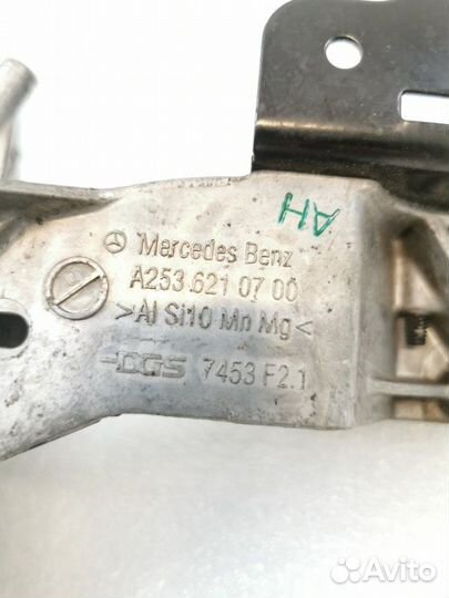 Кронштейн передней панели Mercedes-Benz Glc-Class