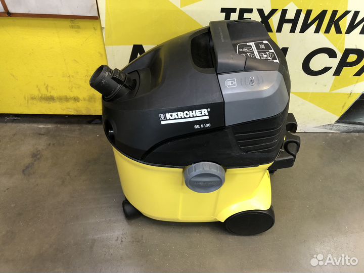 Моющий Пылесос karcher SE 5.100