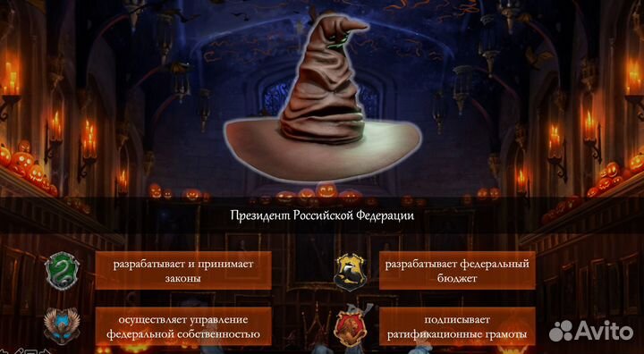 Репетитор по обществознанию