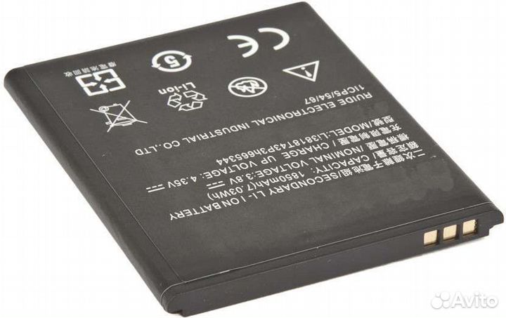 Аккумуляторная батарея (аккумулятор) для ZTE GF3