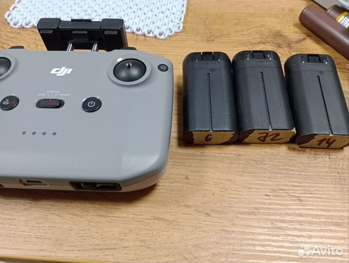 Квадрокоптер dji mini 2 fly more combo