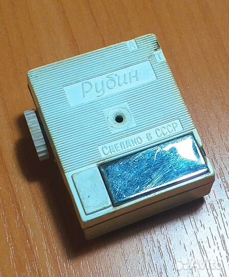 Радиоприемник 