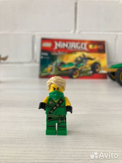 Lego Ninjago 70755 Тропический багги