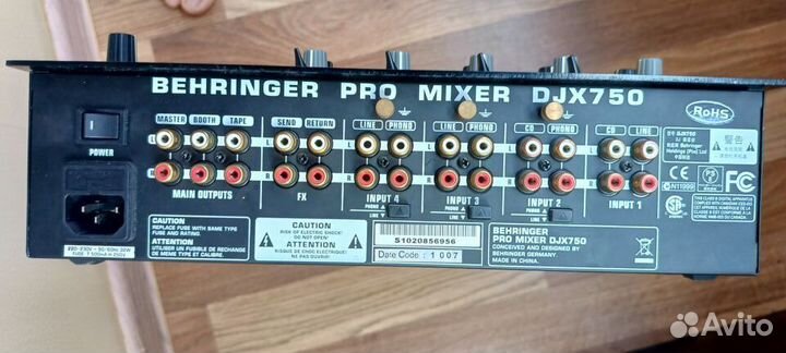 Микшер Behringer PRO Mixer DJX 750