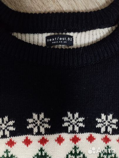 Джемпер для мальчика