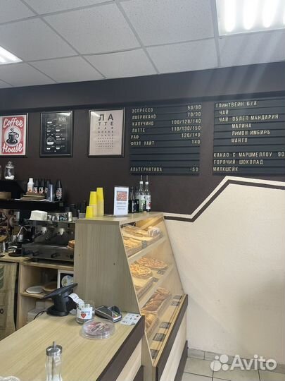 Пекарня полного цикла