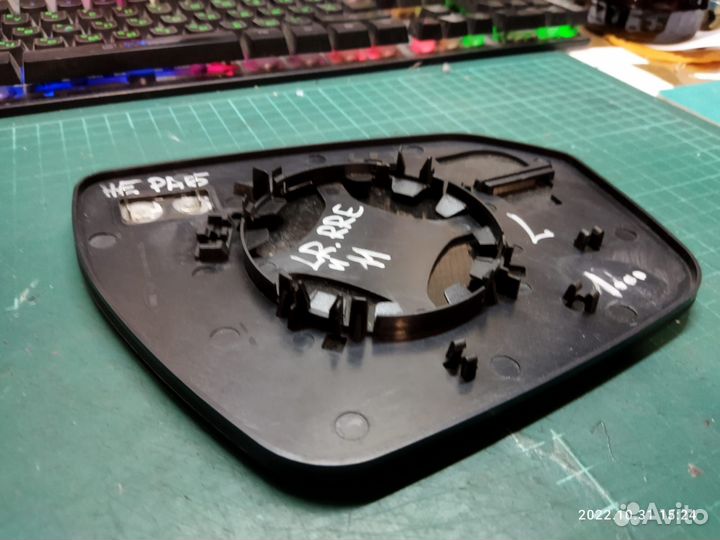 LR Range Rover Evoque 