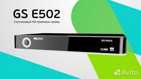 Спутниковая антенна настройка установка