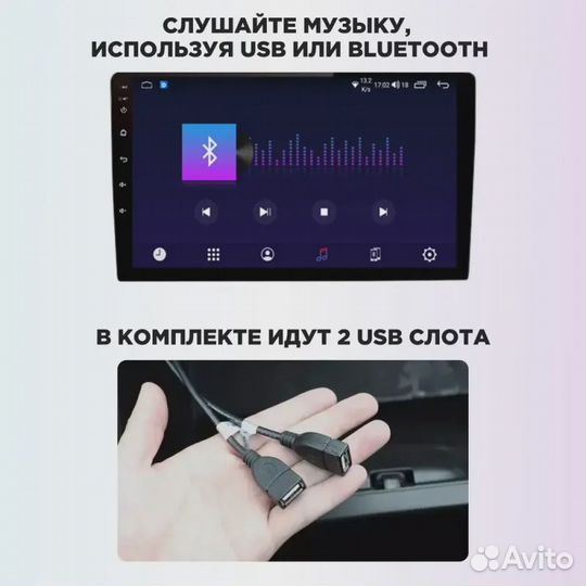 Магнитола Hyundai H1 A1 1997-2007 Mekede M150S 2+32G+carplay