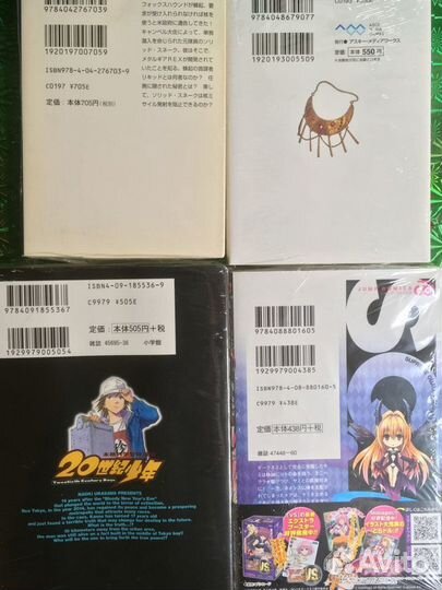 Манга / Комиксы из Японии