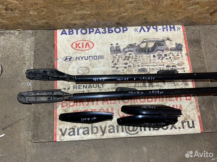 Рейлинги Lexus GX470