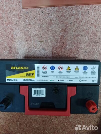 Аккумулятор AtlasBX MF55B24L