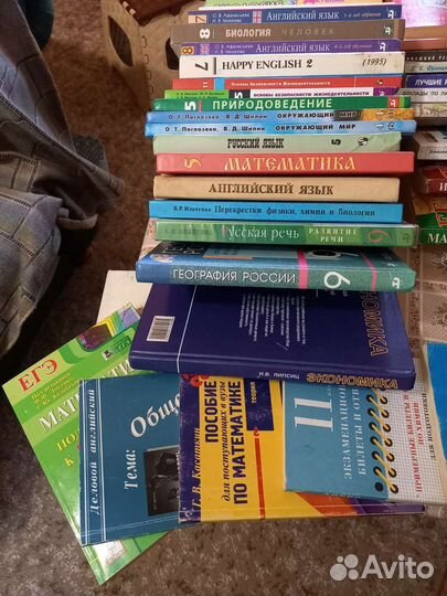 Учебная и не только литература