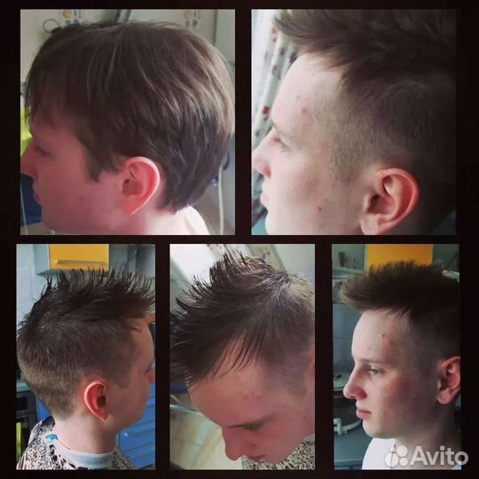 Услуги парикмахера