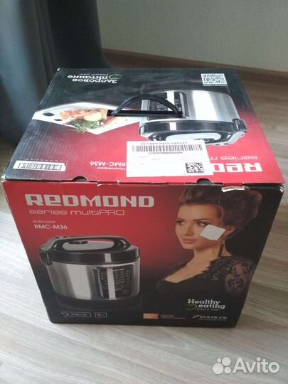 Мультиварка redmond новая