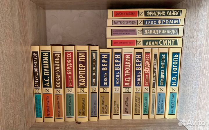 Различные книги