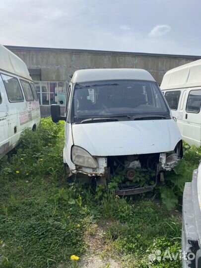 Автомобили разбор Газель