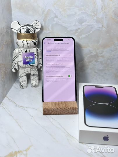 iPhone 14 Pro Max, 256 ГБ