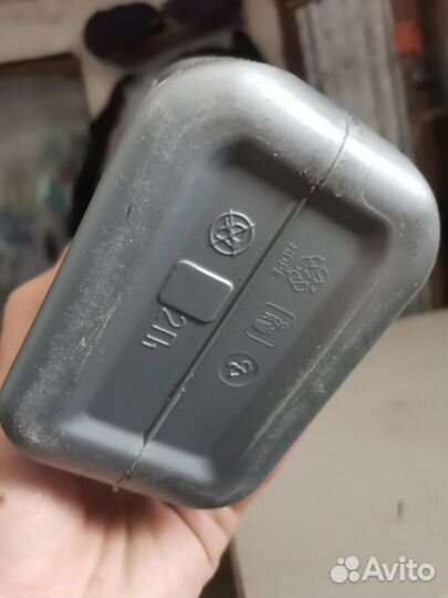 Масло моторное 5w40