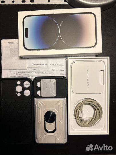 iPhone 14 Pro, 128 ГБ