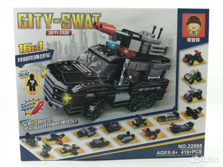 6828 Конструктор Swat 386дет