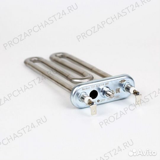 Тэн стиральной машины LG 1600W