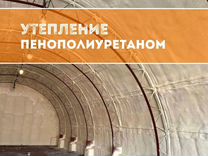 Утепление потолка пенополиуретаном и эковатой