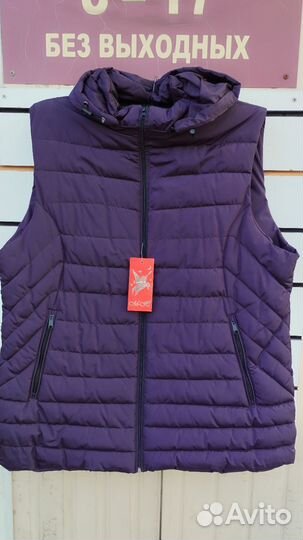 Жилет женский