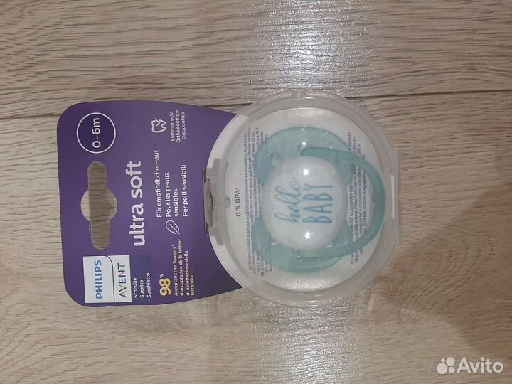 Соска пустышка