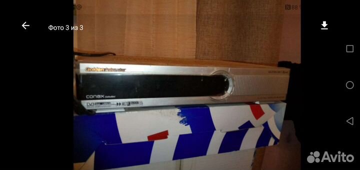 Тюнер спутниковый DRS 5001