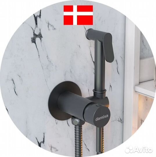 Гигиенический душ со смесителем