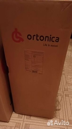 Кресло коляска