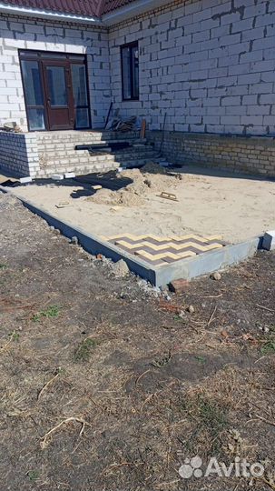 Строительство