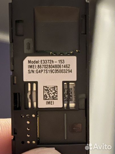 Модем 4G Wifire Turbo