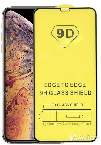 Защитное стекло iPhone 12 pro max