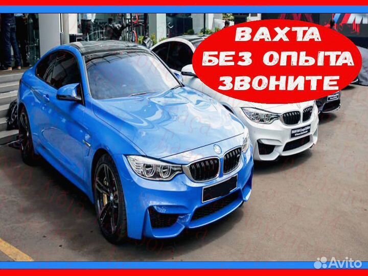 Упаковщик вахта до 72 смен проживание