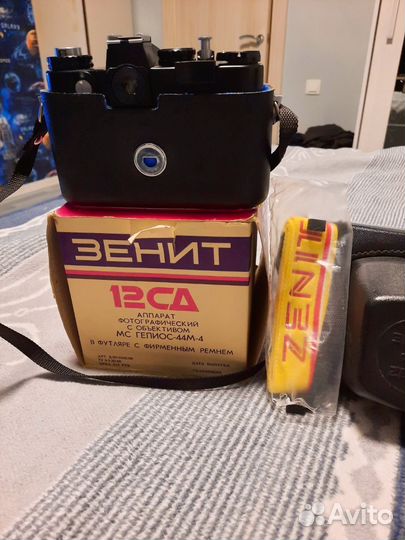 Пленочный фотоаппарат зенит 12 сд
