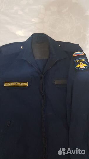 Военная форма