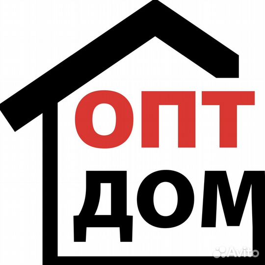 Работник склада