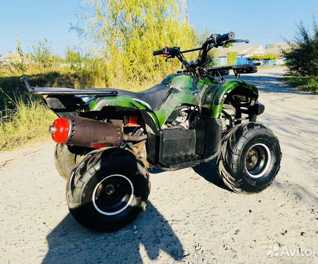 Avantis ATV Classic 7+