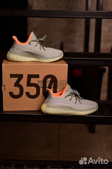 Кроссовки женские Yeezy Boost 350 V2 Desert Sage