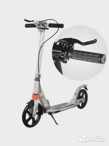 Самокат двухколёсный новый
