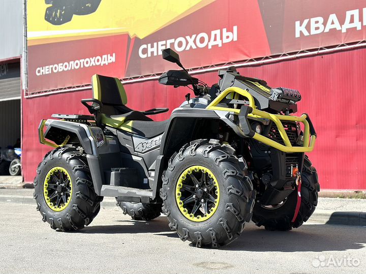 Квадроцикл aodes pathcross MAX 1000 MUD PRO 2-мест