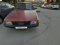 Audi 100 1.8 MT, 1990, 402 626 км, с пробегом, цена 150 000 руб.