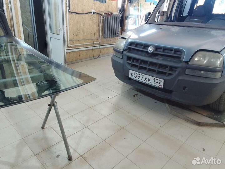Лобовое стекло Фиат Добло