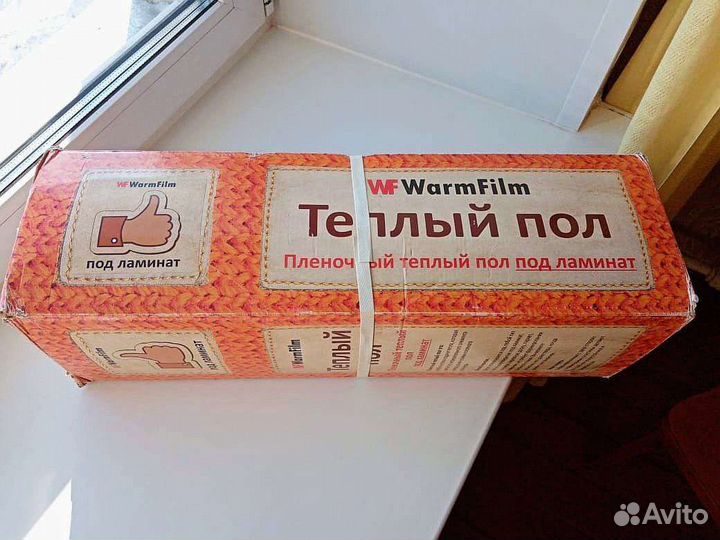 Теплый пол под ламинат + терморегулятор