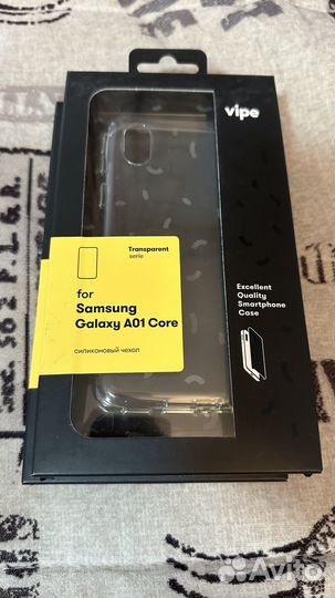 Чехол на samsung galaxy a01 core