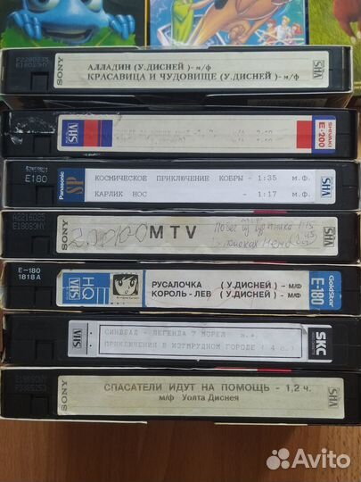 Видеокассеты vhs c фильмами и мультфильмами