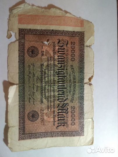 Коллекция банкнот